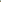 Summer stripe beach pad for coastal styling