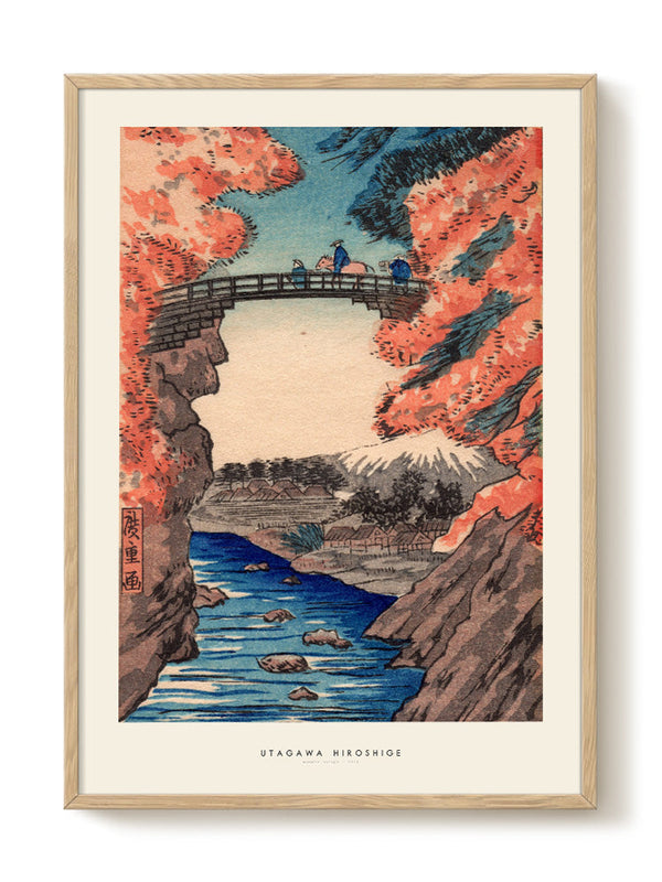 Art Print - A2 - Utagawa Hiroshige - Monkey Bridge
